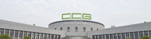 Компания Jiangsu Gongchuang Artificial Turf Co., Ltd.