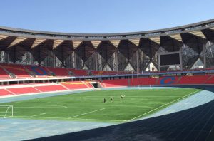 Стадион спортивного центра провинции Цинхай - Синин (Китайская республика)