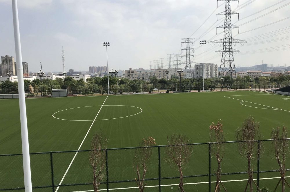 Jinjiang Football Park(china Pr)