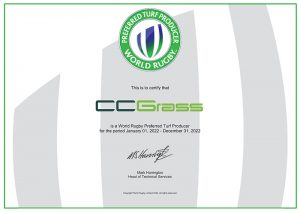 Предпочтительный производитель газона World Rugby