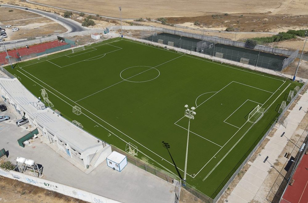 Aglantzia Sports Centre Football Field (Cyprus)