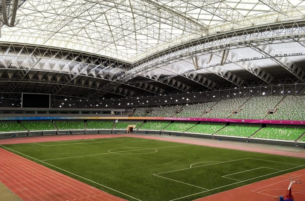 Dongsheng National Fitness Activity Center (China)