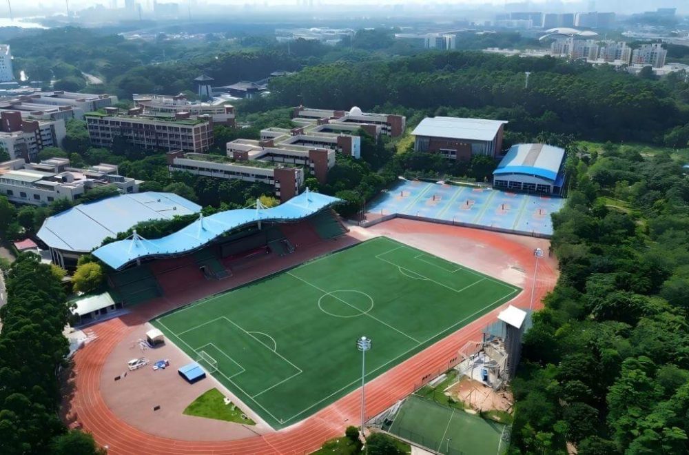 High School Affiliated to Guangzhou University (China)