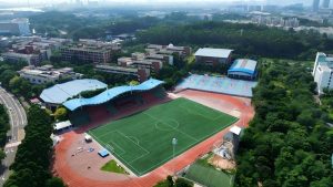 High School Affiliated to Guangzhou University, China